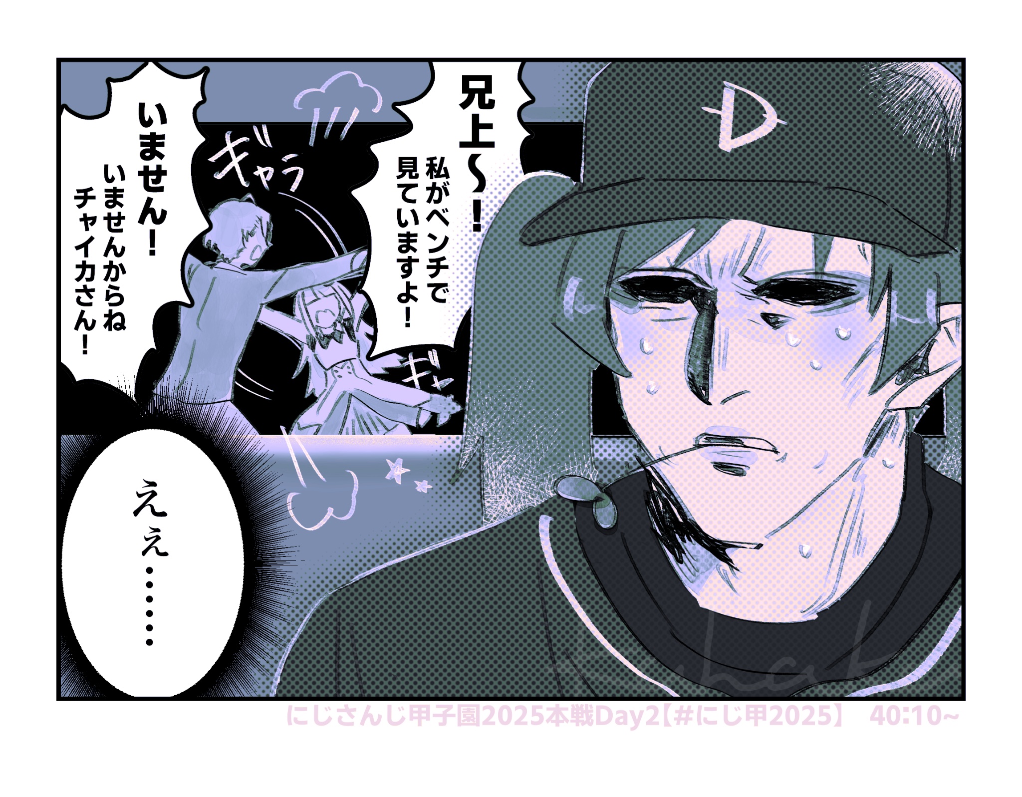 るるるページ 枢 るる (@lulu0607_) / X