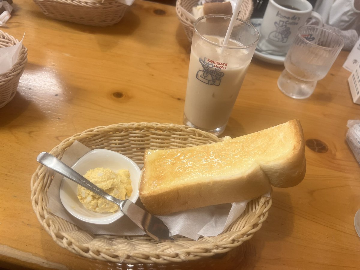 leofjmr's tweet image. おはよーーーー！！！
今日皆展示会何時にくるのー！！ʕ•ᴥ•ʔリプかDMでおしえてーー！！