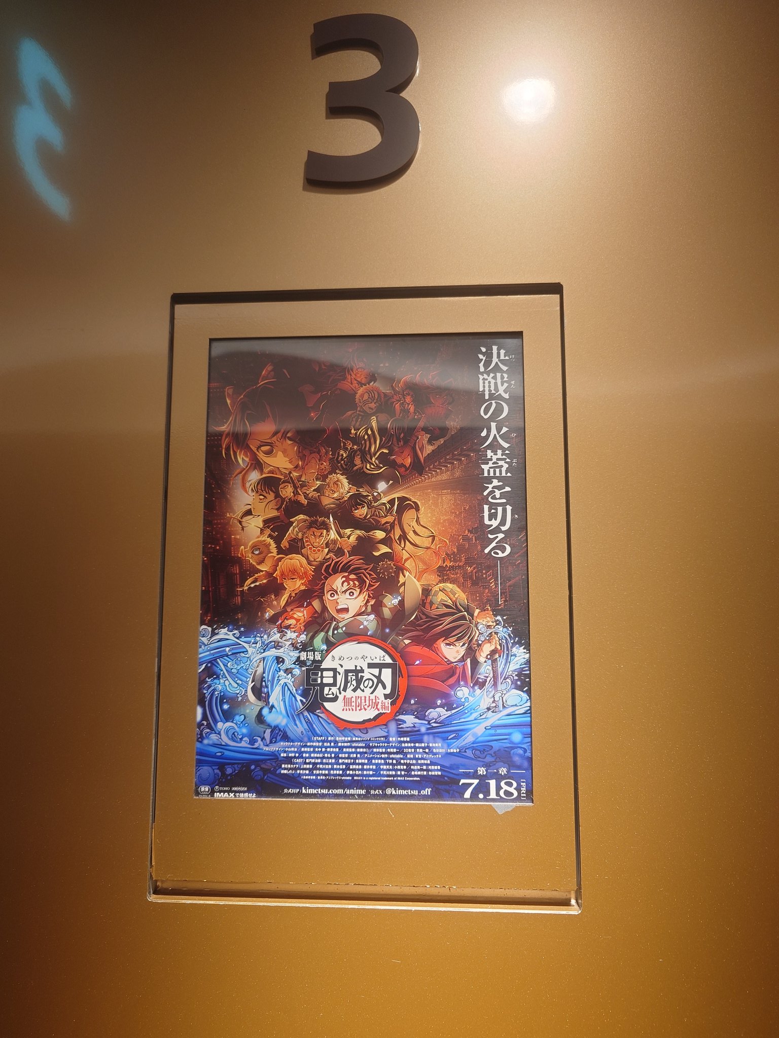 尾州のず on X: 