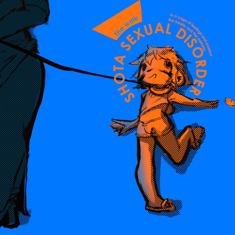 sketch
and a lil local joke