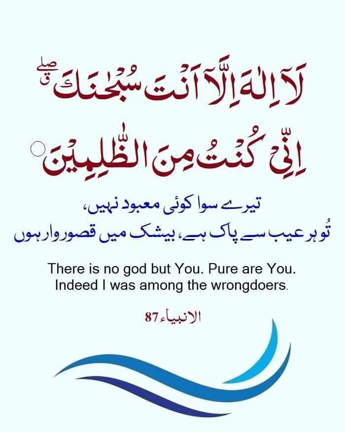 اَلسَلامُ عَلَيْكُم وَرَحْمَةُ اَللهِ وَبَرَكاتُهُ
ایمان بخیر زندگی

#its__shai