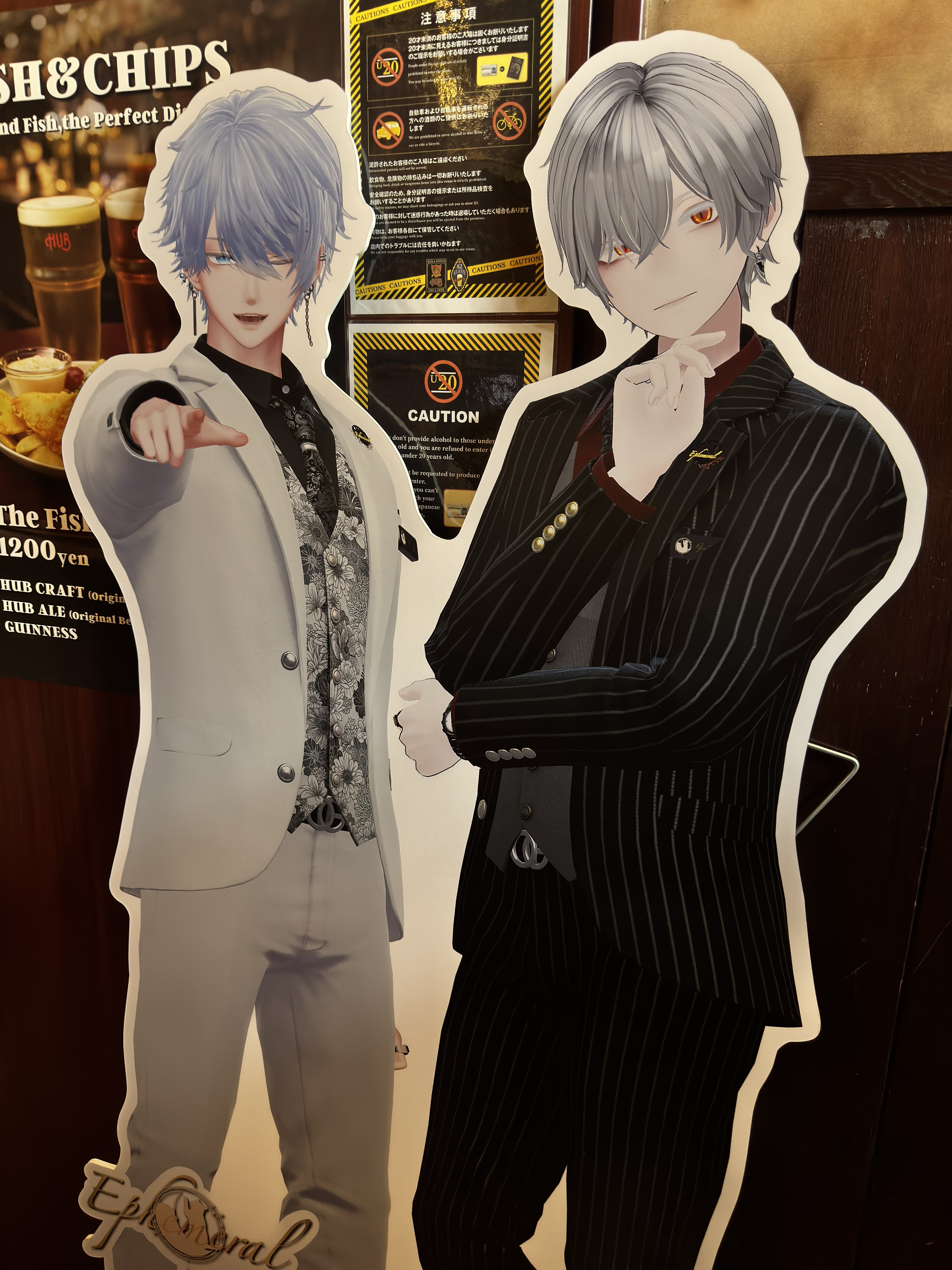 paradise、AKIHABARA BENTOコラボミツギの「のぼり」 4月12日追記】『セレクトオブリージュ』とAKIHABARA BENTOとの