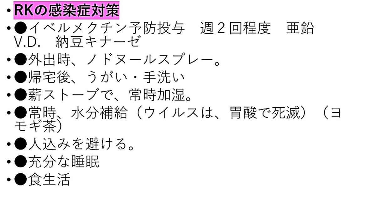 tsskk10's tweet image. 