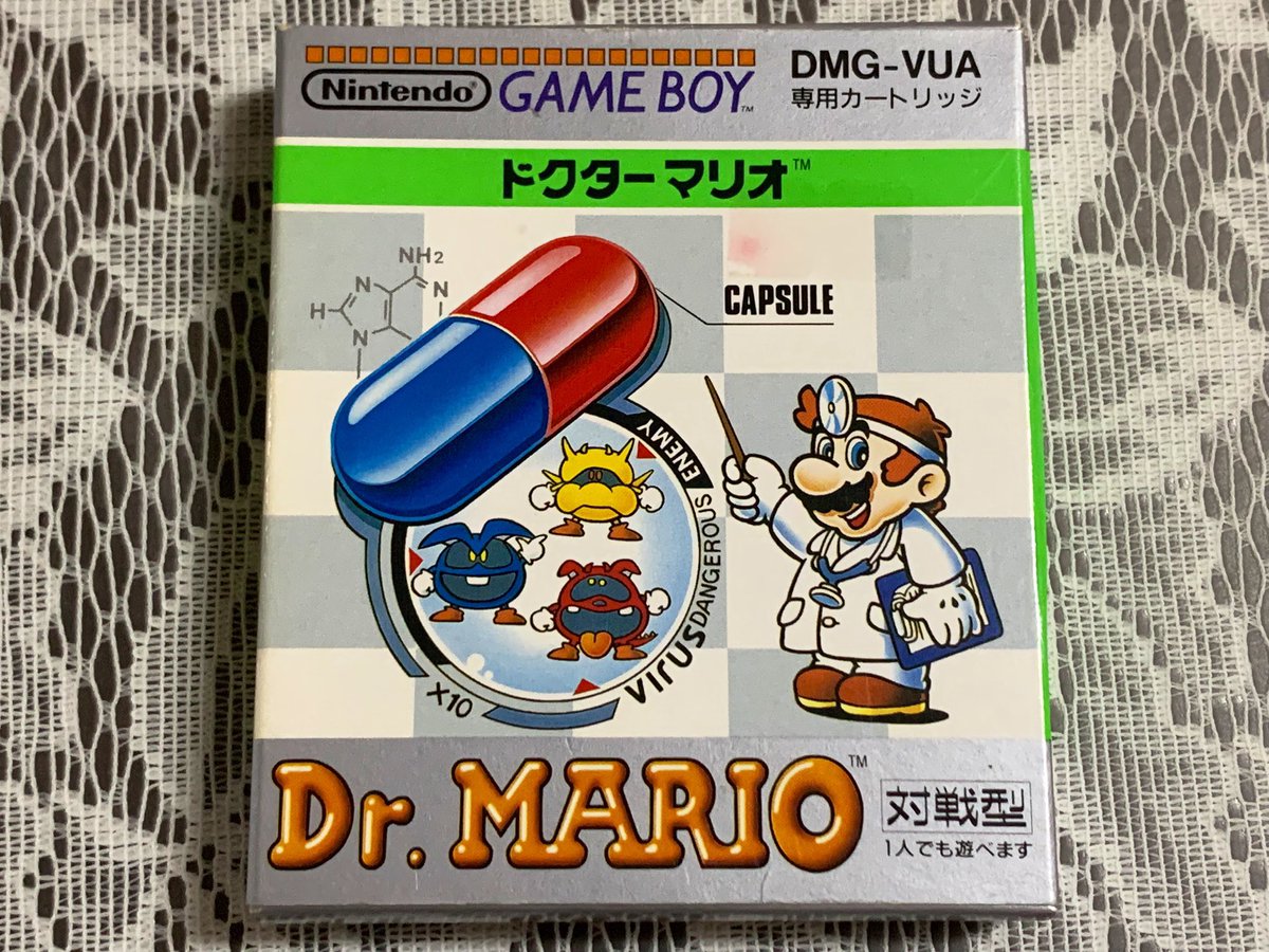 KAZTENDO2's tweet image. GB/FC「ドクターマリオ」35周年ですね。ファミコン版とゲームボーイ版が同時に発売されました。ルールが簡単で遊び易く幅広い年齢層に受け、FC版で国内約150万本、GB版で約200万本が販売されました。ディレクターは山上仁志さん(GB版)、音楽は田中宏和さんが担当されています