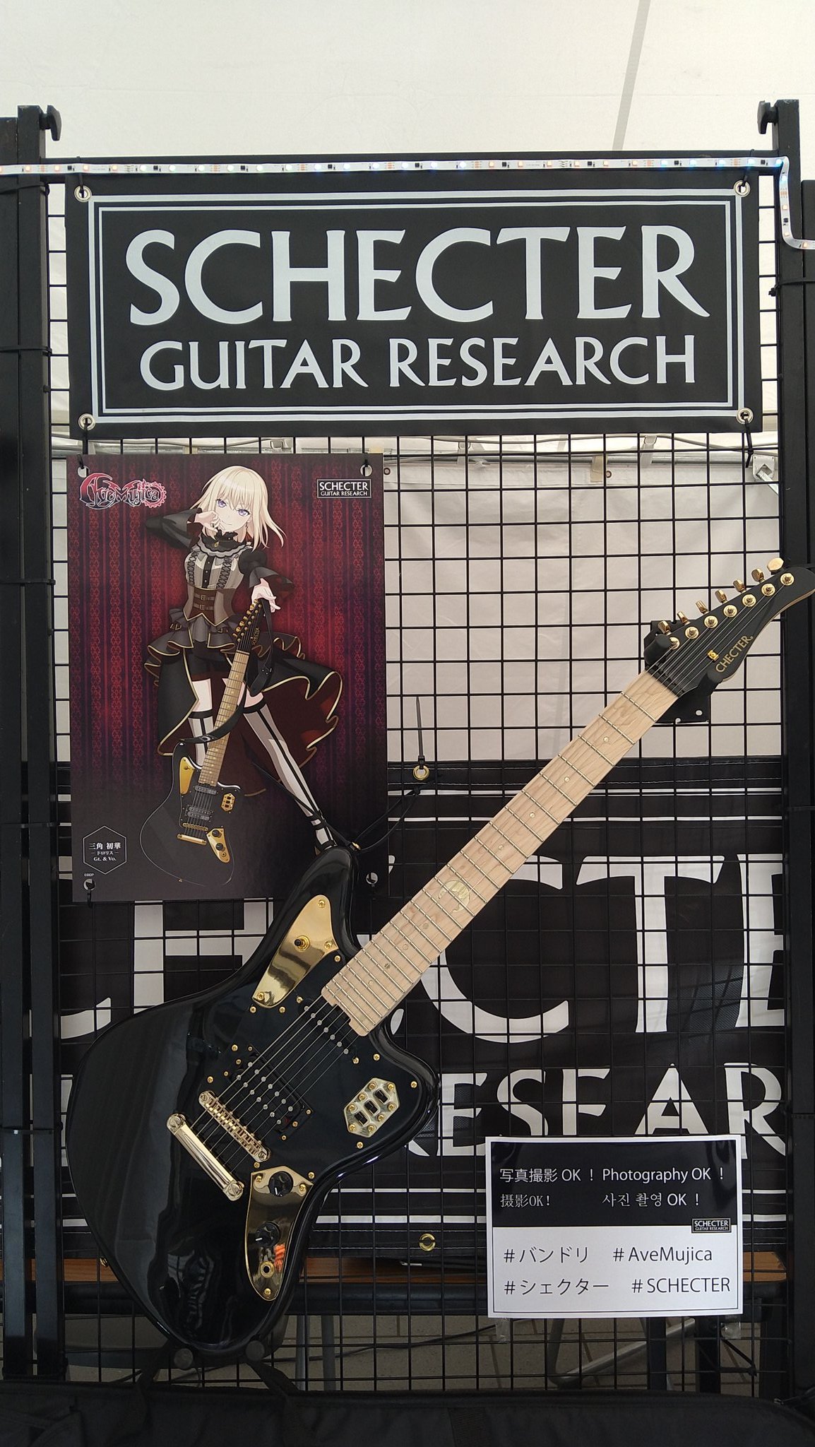 ハ*キ様 GlassRoots Seymour Duncan ロックペグ 搭載 Chris' Guitars - Archtops new used and vintage by Gretsch