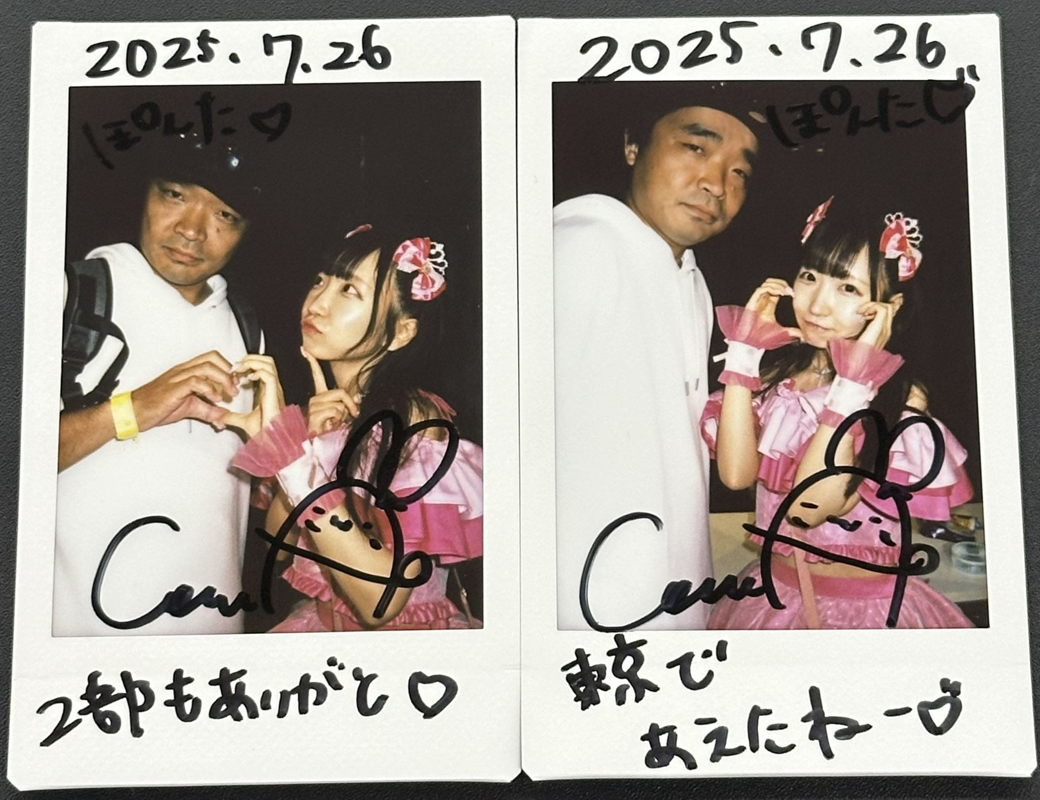 涼本あきほ　eチャンス　チェキ 🤍🤍 ₍ᐢ ›̥̥̥ ༝ ‹̥̥̥ ᐢ₎！！ 🤍 4月にこの衣装でのグッズが