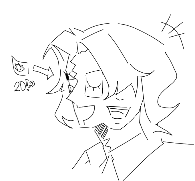 IntegratedCane's tweet image. Encounter