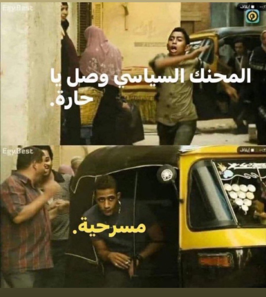 هو
