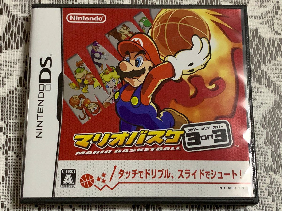 KAZTENDO2's tweet image. DS「マリオバスケ3on3」19周年ですね。開発はスクウェア・エニックスが担当していて、ファイルファンタジーのキャラも隠しキャラクターとして登場します。十字ボタンでキャラクター移動、タッチペンでドリブルやパス、シュート等を行い、バスケの雰囲気を再現した独特の操作方法となっています