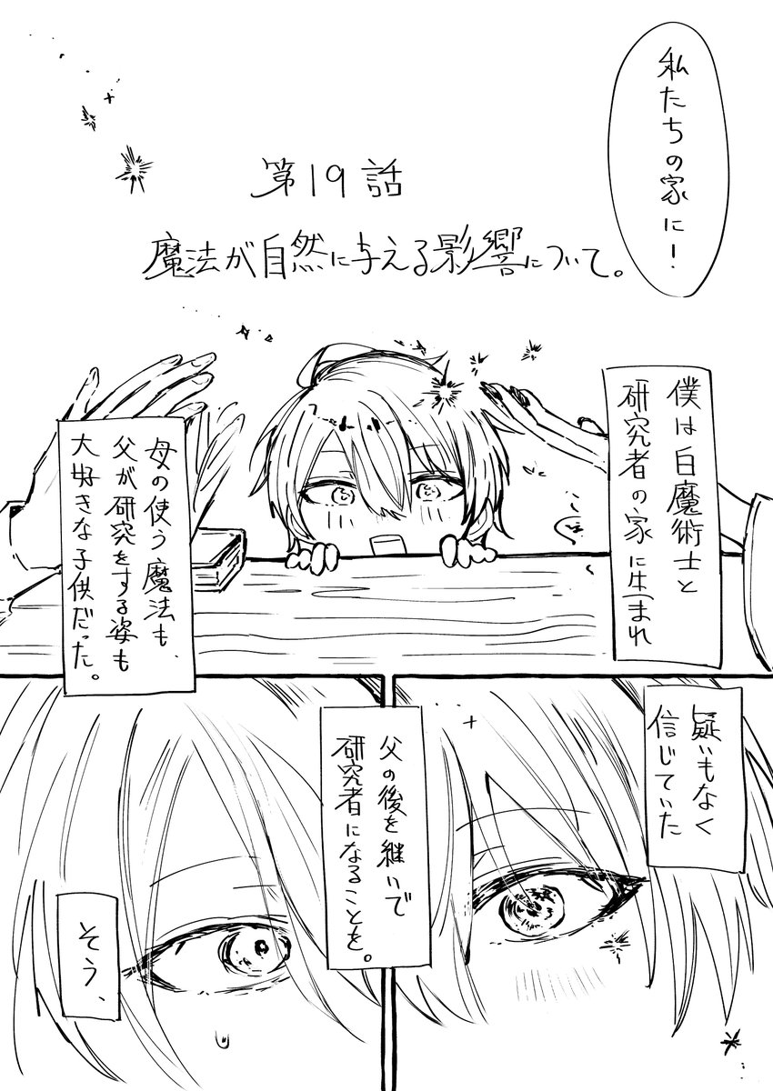 ❁﻿るる❁﻿ (他の方には発送できません) Публикации с отговори от ひでひでよ🥸お得情報は固定ポスト