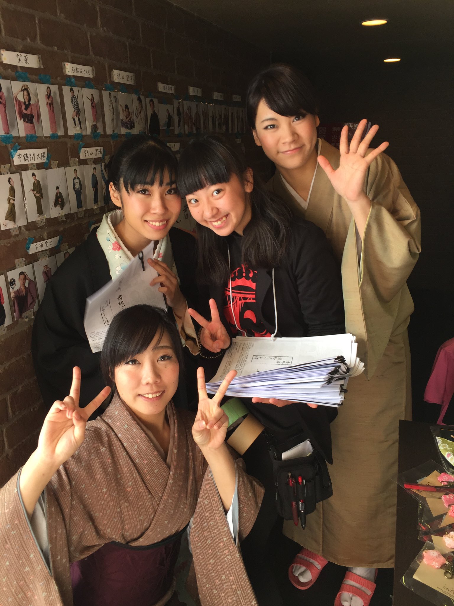 新ちゃん！ページ mainnav01.png