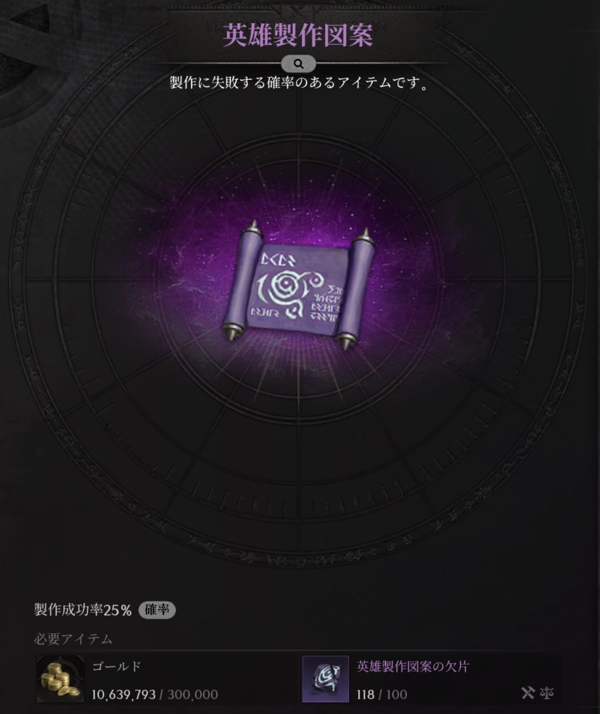 【☆オハナ様】専用 リクエスト5点 ざゆん on X: