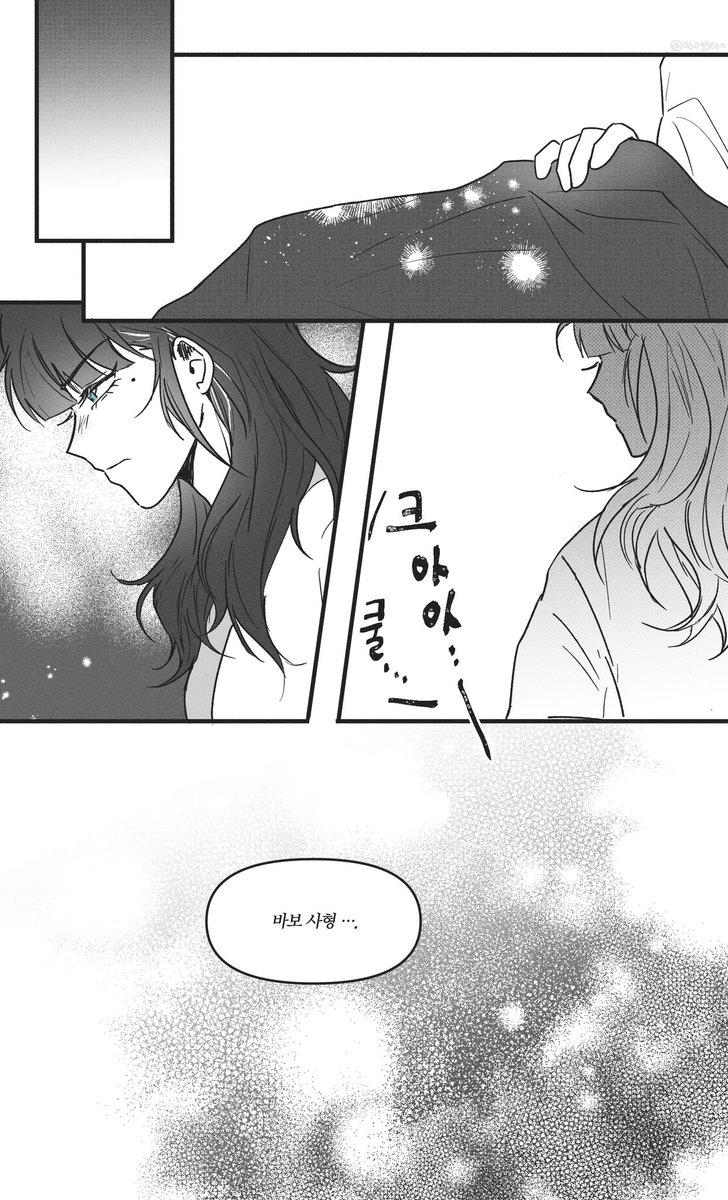 asogyeon's tweet photo. (8/8) https://t.co/Rio5lr7Ngu