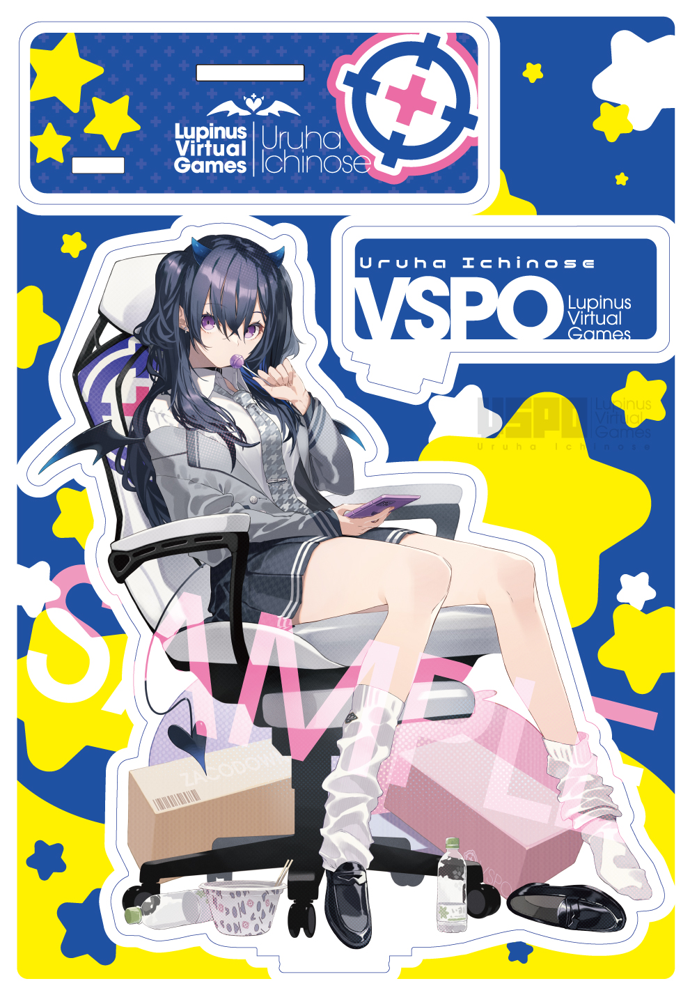 ひろみん様おまとめ6点 せんむ|コミケ106:二日目□西ち-27b on X: