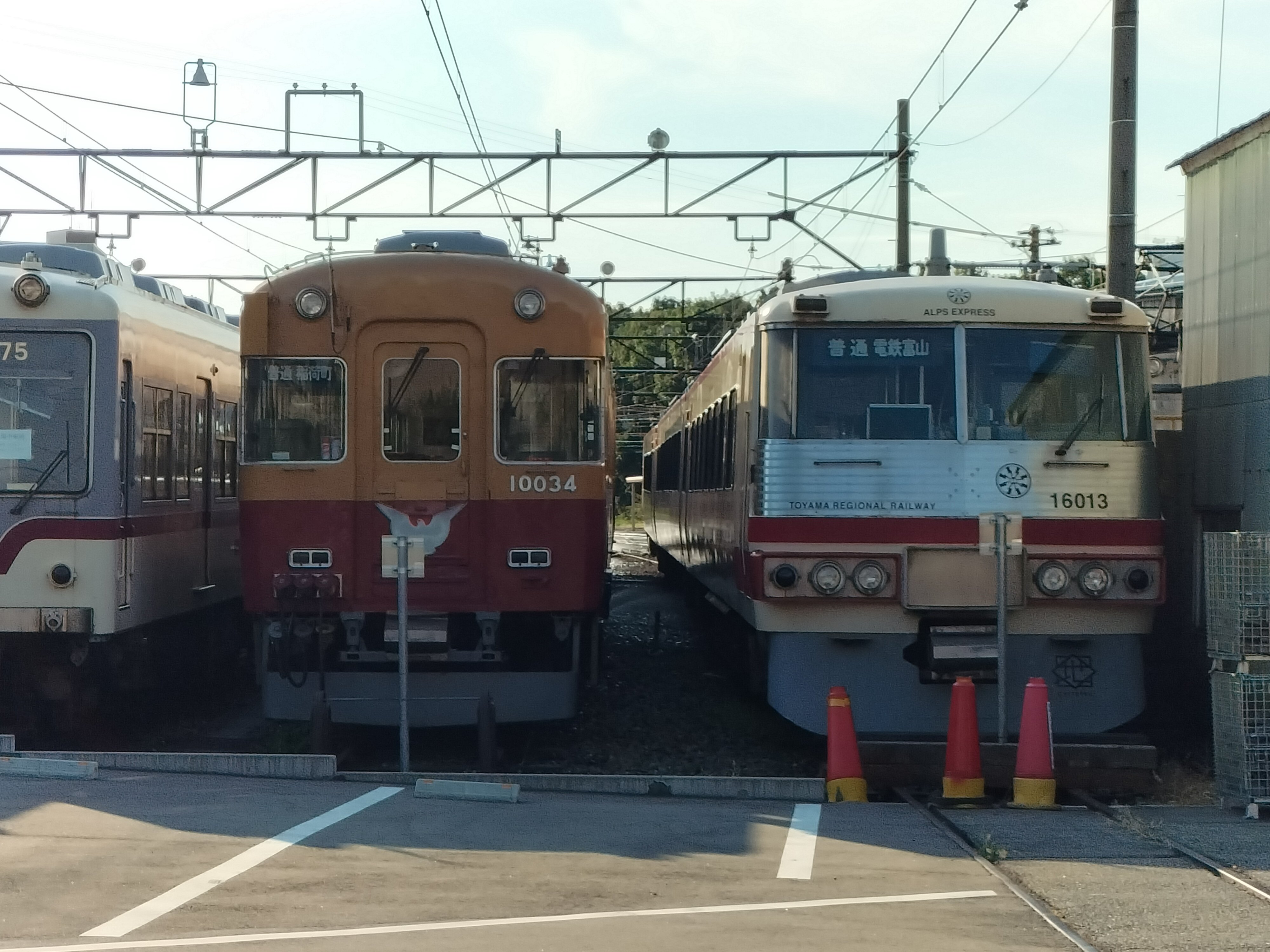 写真ギャラリー号 on X: 