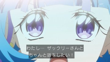 キミとアイドルプリキュア♪ 第25話