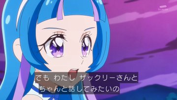 キミとアイドルプリキュア♪ 第25話