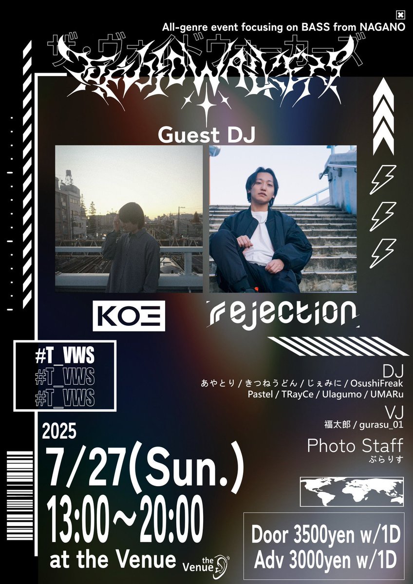 KO3_untitled's tweet image. 今日は長野でこれ！

TwiPla参加表明でお得になります
twipla.jp/events/672349

#T_VWS