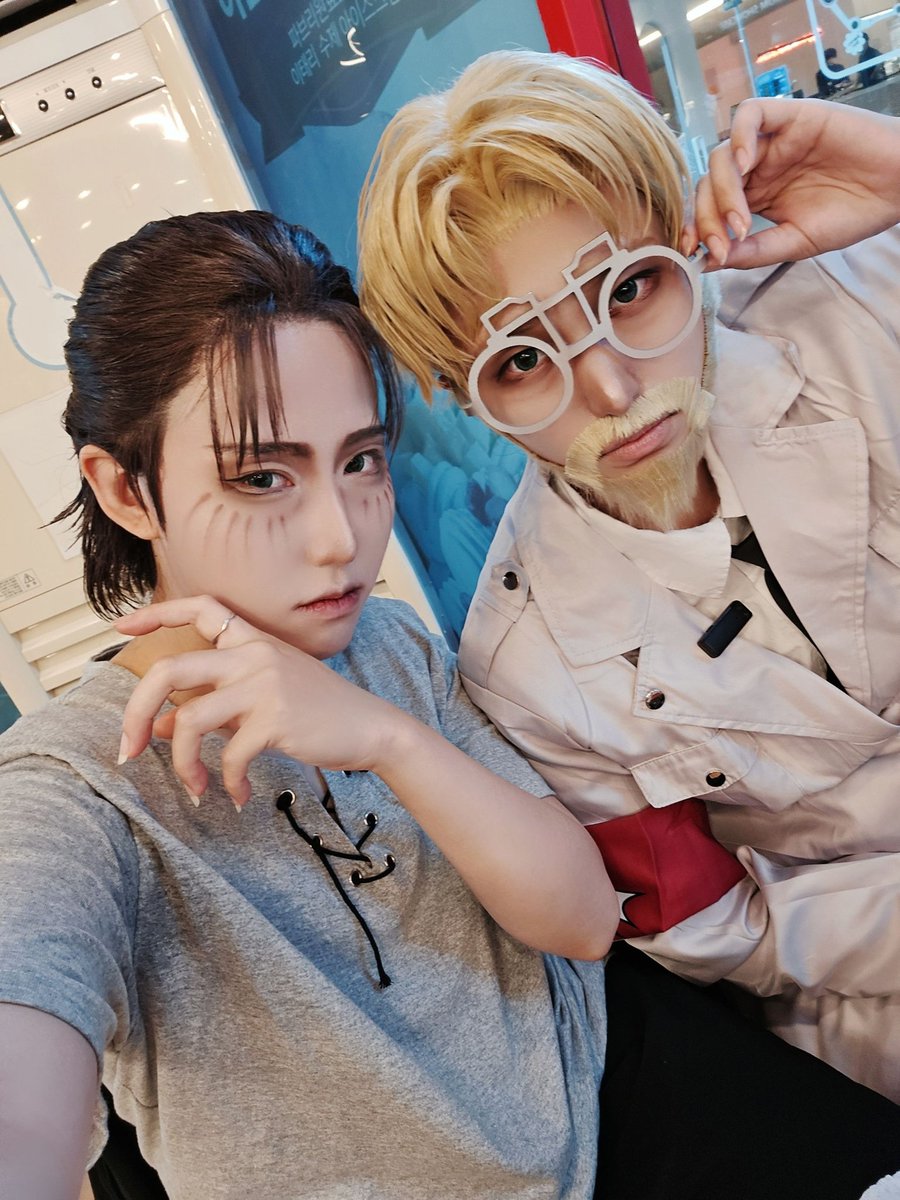 이거 저거 #Yeager