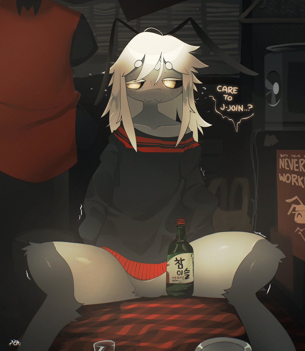 Need to relax