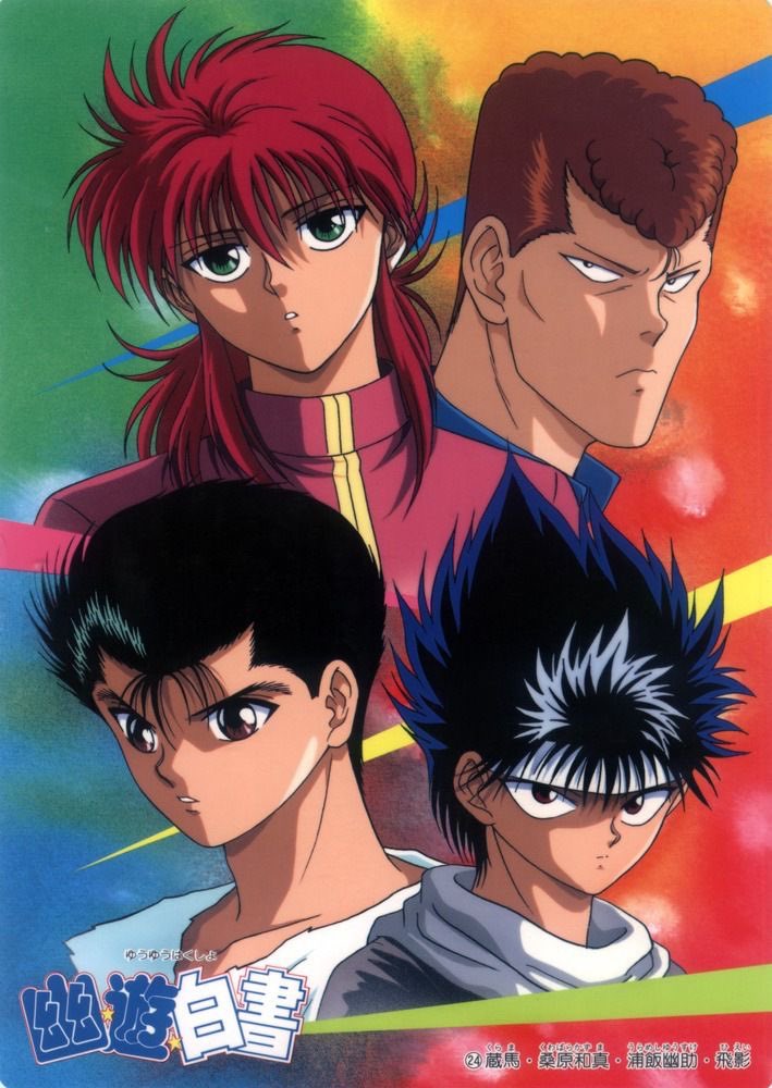 YYH_Daily's tweet image. 