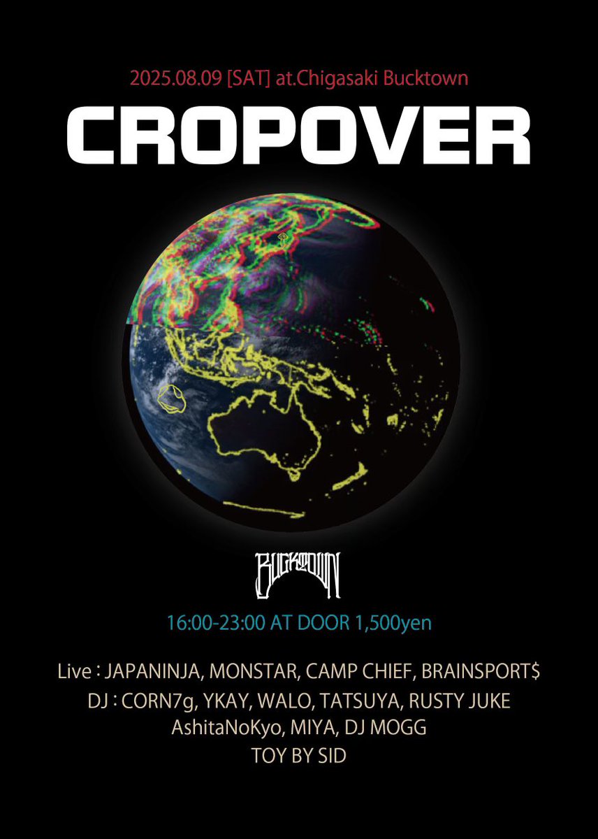 ashitanokyo's tweet photo. 8/9 (SAT) CROPOVER
AT BUCKTOWN https://t.co/K8S6olTJ60
