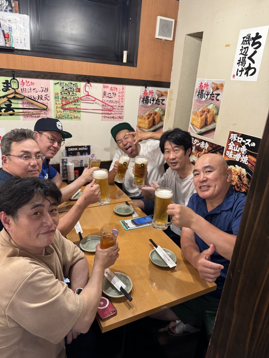HojoUdo's tweet image. どーしたーい(笑)®
昨日の喧嘩藝骨法 北條東京道場Vol.15は、完全にフェーズが変わった神回となった…⁉️我がおやまガリュウクラフトにオーダーした稽古着を着て、DJ1のスマホジンバルで撮影して…まったく使えてなかったけど…ぅʓぅʓそして、あの男がオンダに登場‼️
この模様は、オレのYouTubeで