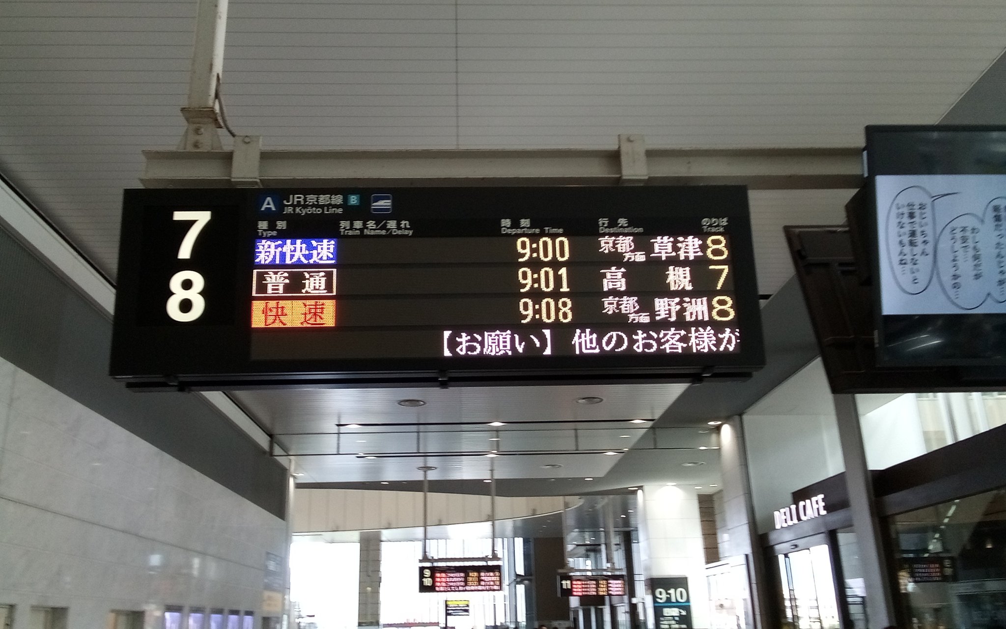 all or プロフィール必読　854545天板金網70 お急ぎ imgrc0093331263.jpg