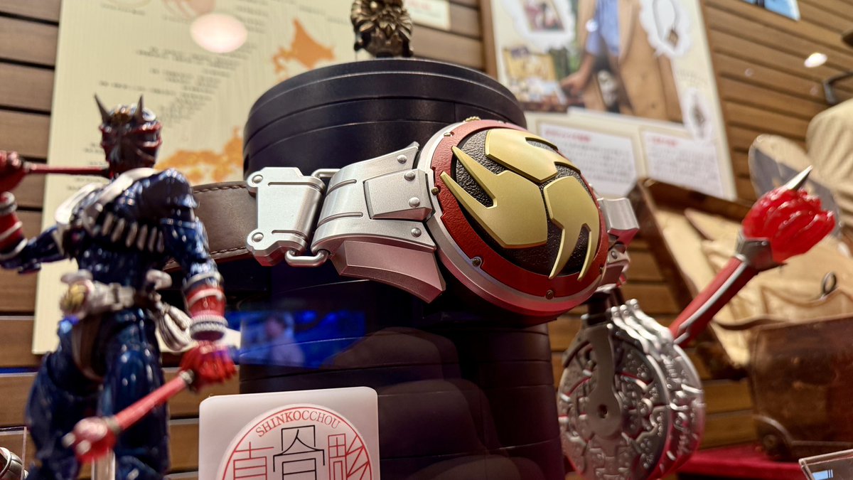 LEON1ch's tweet image. 【響鬼CSM音撃フルセットを見に行く旅】仮面ライダー響鬼 ✖ 寅さん記念館コラボ!柴又帝釈天を聖地巡礼です!
youtu.be/BqMqL-OQ5lo?si…