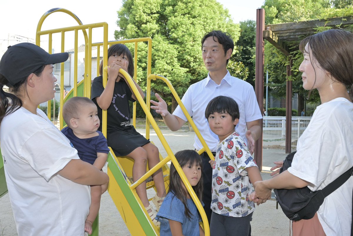tsukasa_takashi's tweet image. 子育て不安ゼロ!
情熱無限大!
早速、地域の子育てママと
公園ミーティング
子育て費用軽減に向けて
これまで、出産一時金、教育無償化など
取り組みが進んできました。
しかし、まだまだ足りないとのご意見。
どんな環境でも子育てに不安のない社会!
を作っていきたい!!
つかさ隆史…