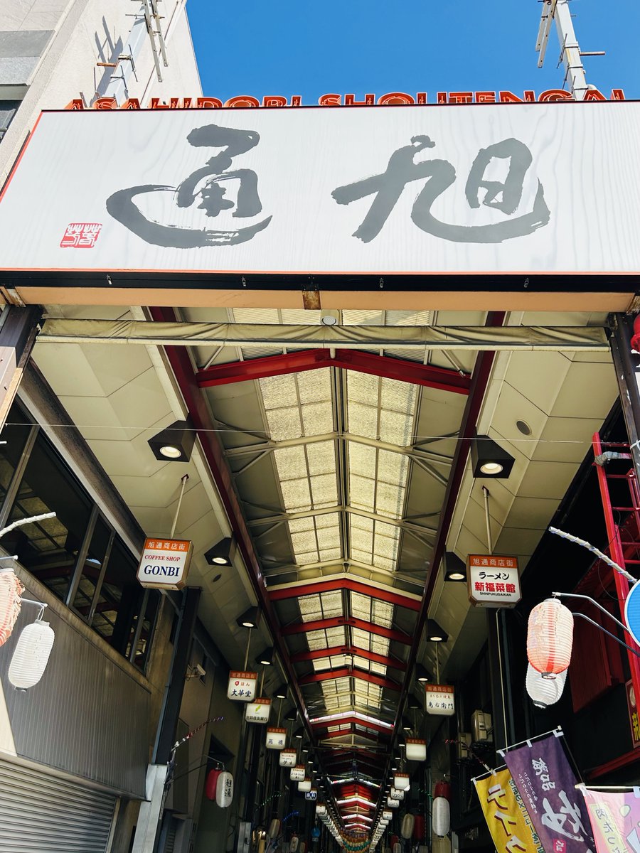 東急電鉄　駅看板　白線の内側までさがってお待ち下さい　レトロ　昭和　レア 東急電鉄 駅看板 白線の内側までさがってお待ち下さい レトロ