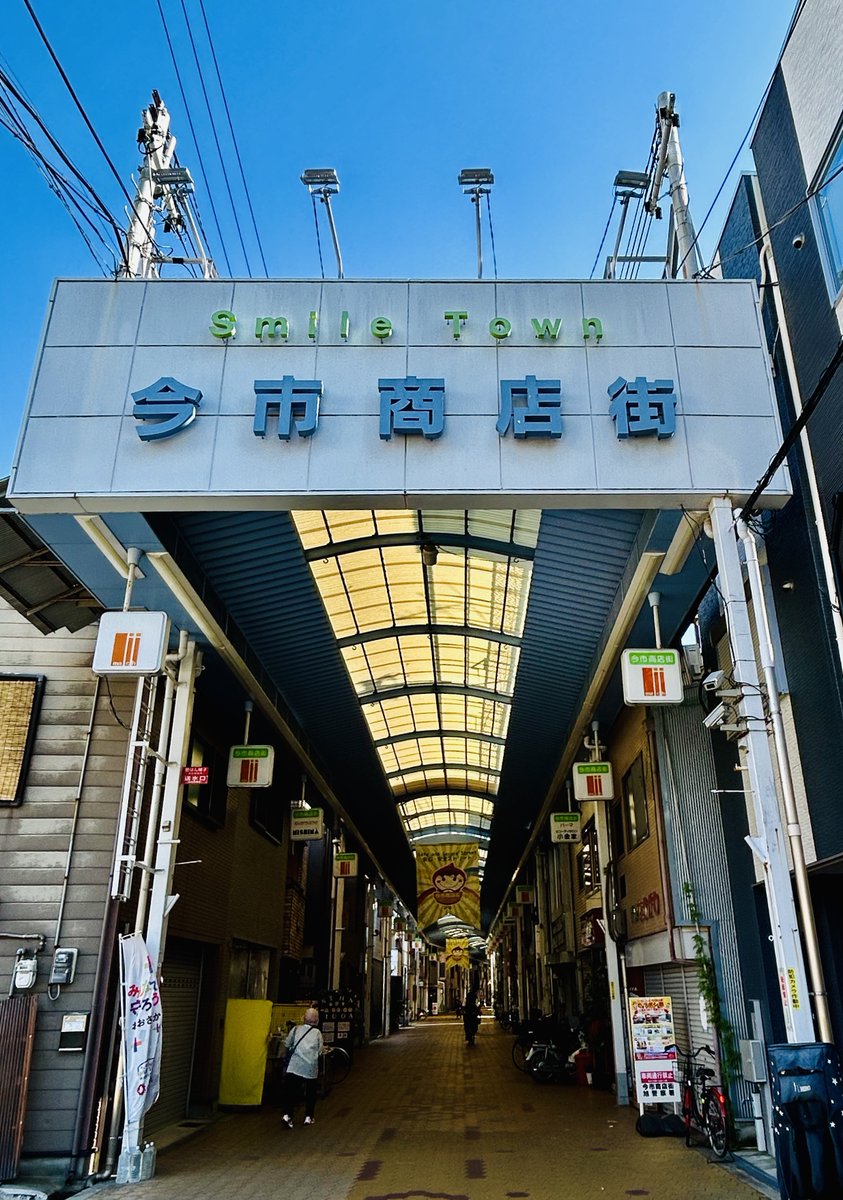 ️⭕️希少品️⭕️ 鈴鹿完全肥料 木製看板 ~大正 ️⭕️希少品️⭕️ 鈴鹿完全肥料 木製看板 ~大正 - メルカリ