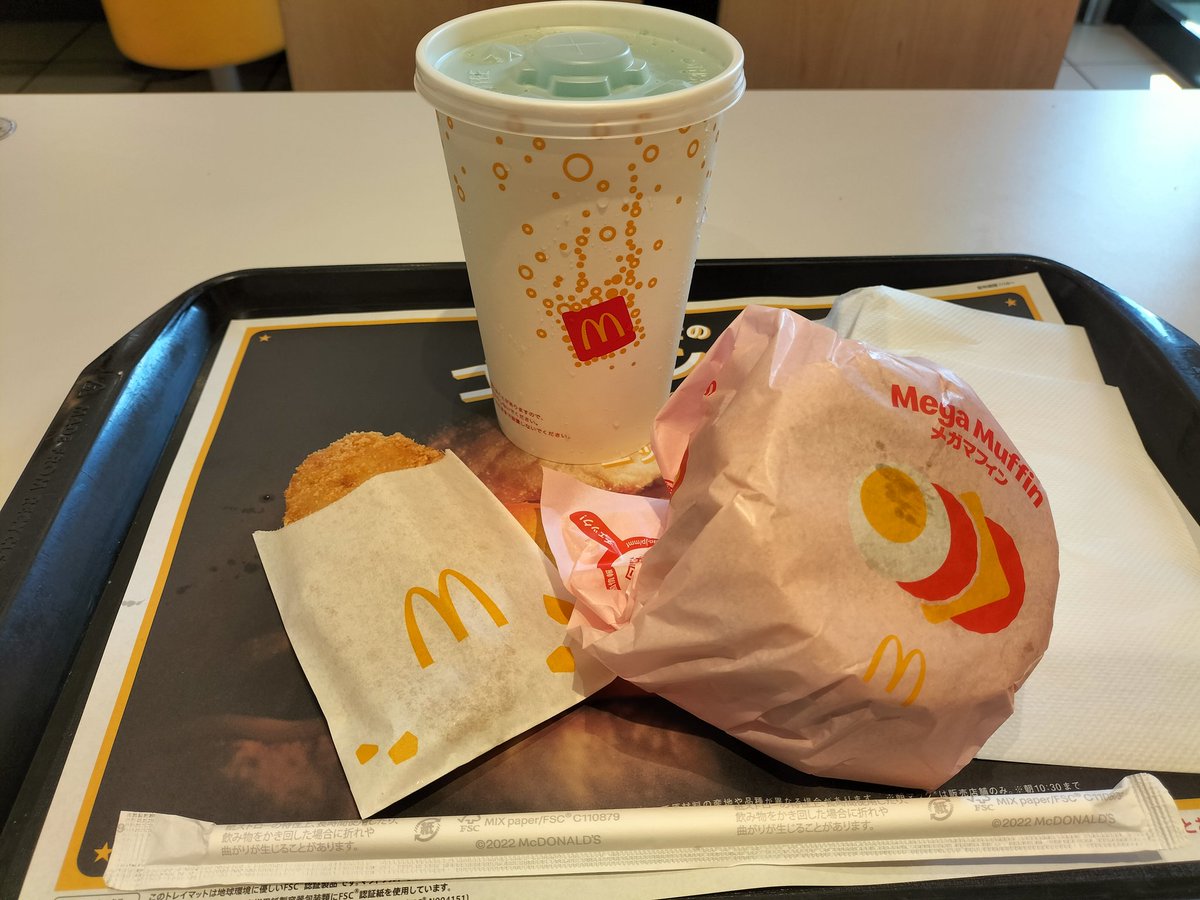 xankaz's tweet image. 朝マックしてる