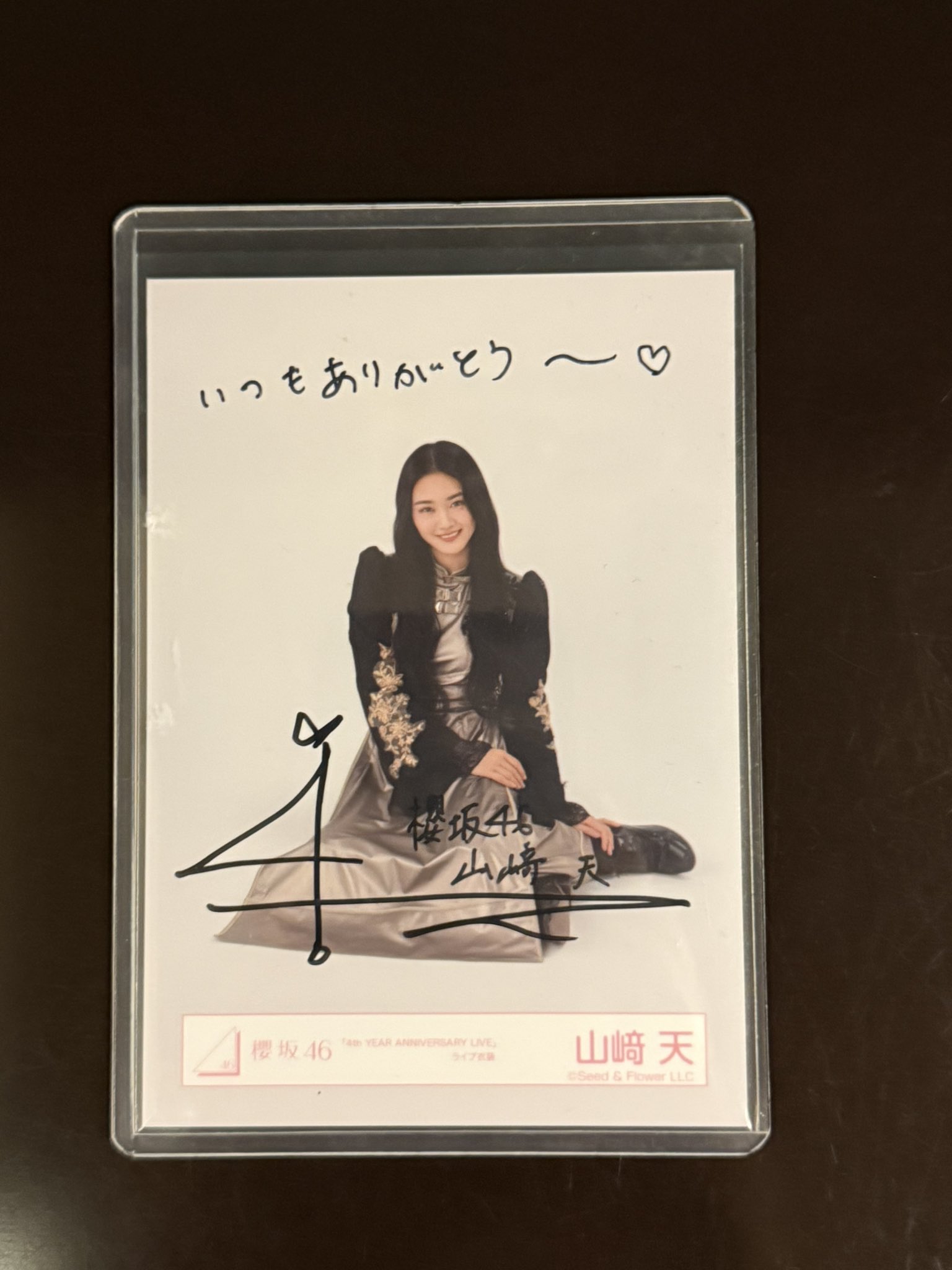 ひなたっぺん on X: 