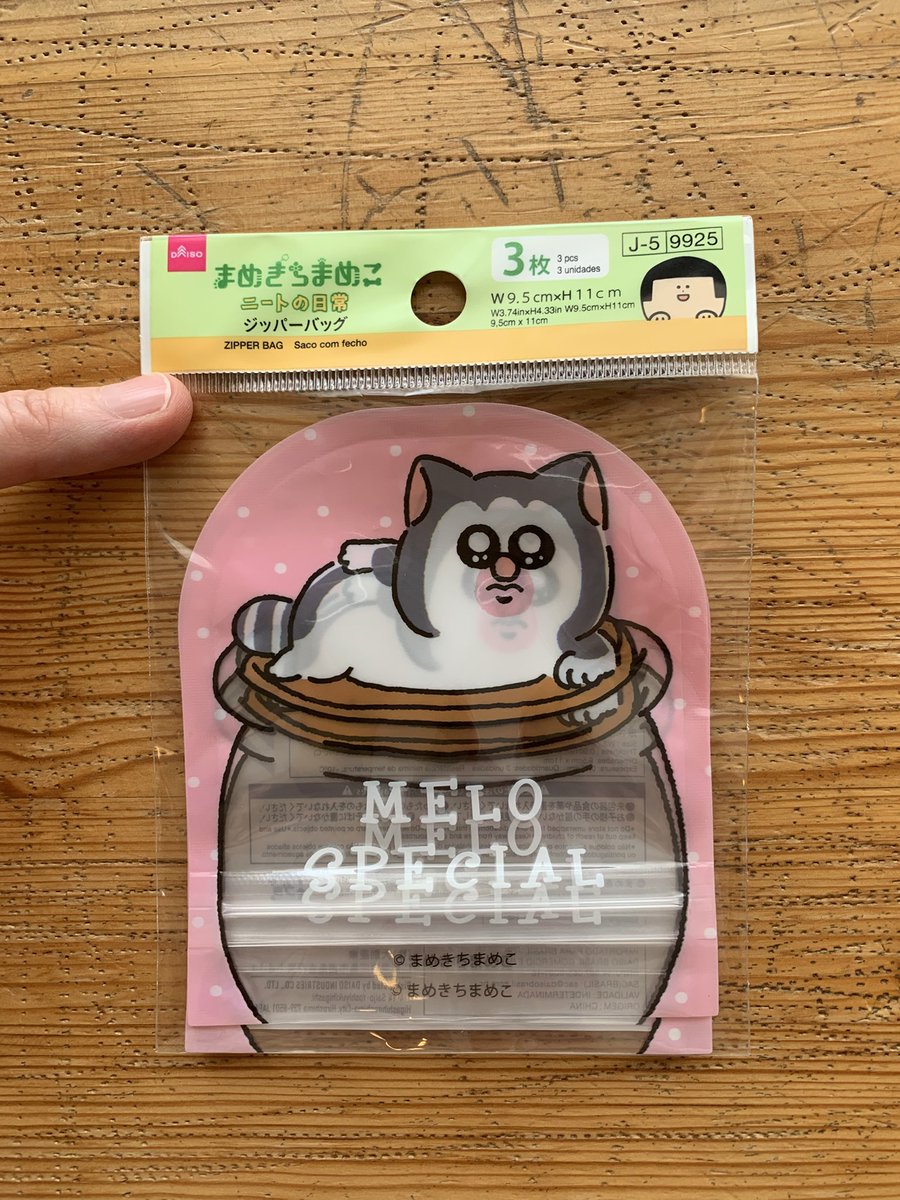 hiromikato's tweet image. 想像を超える大人気で、ほとんど売り切れ！