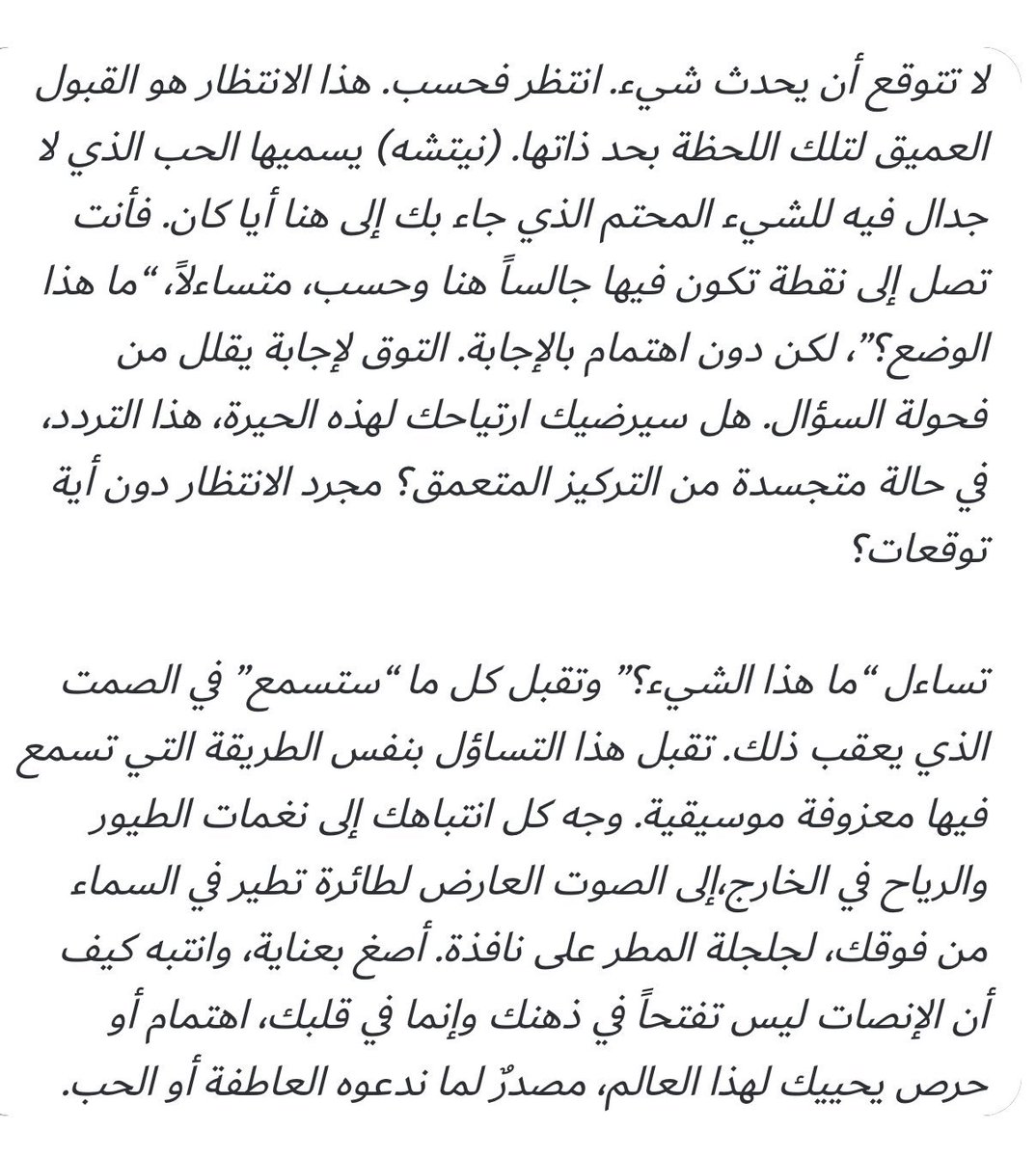 ‏﮼عبدالله (@abdalla_khedr0) on Twitter photo 