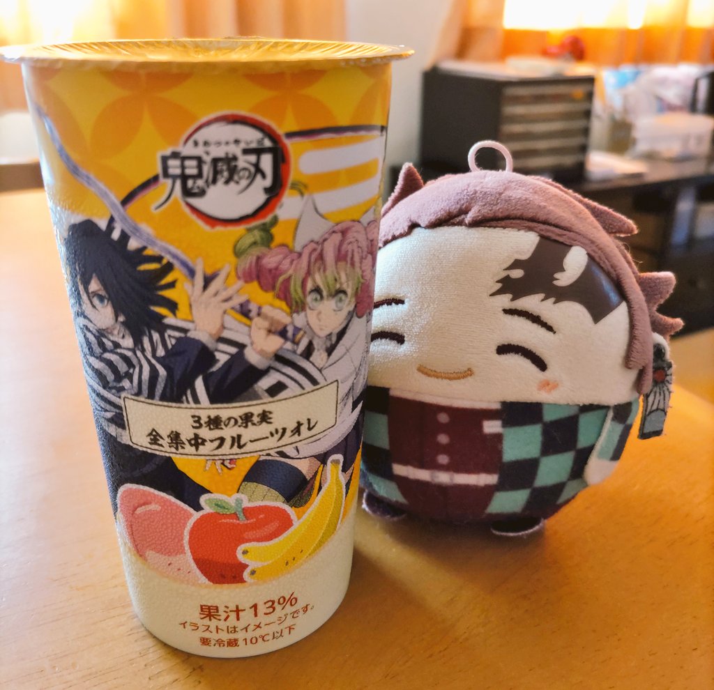 アカネ サマ♡5点 Posts with replies by カサネ (@Kasane981) / X