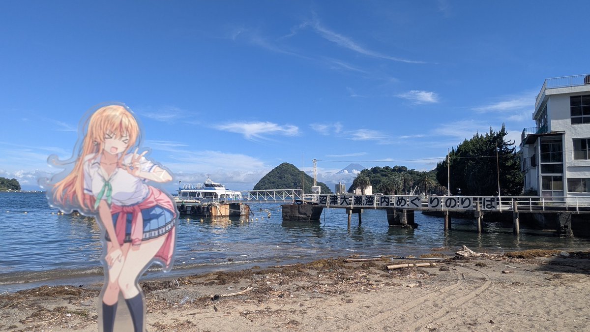 TUBAKI_KAORI's tweet image. 椿「Aqours!サーンシャイン!!」
叶「先輩っ!
スクールアイドルが居つづけてる
聖地だってぇ〜!
私もアイドルになれるかな?」
(理亞:ラブライブは、遊びじゃないっ!)