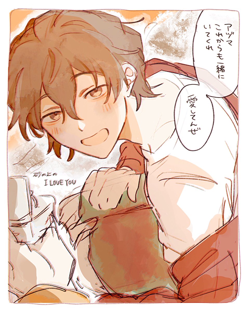 tyozo0's tweet image. 