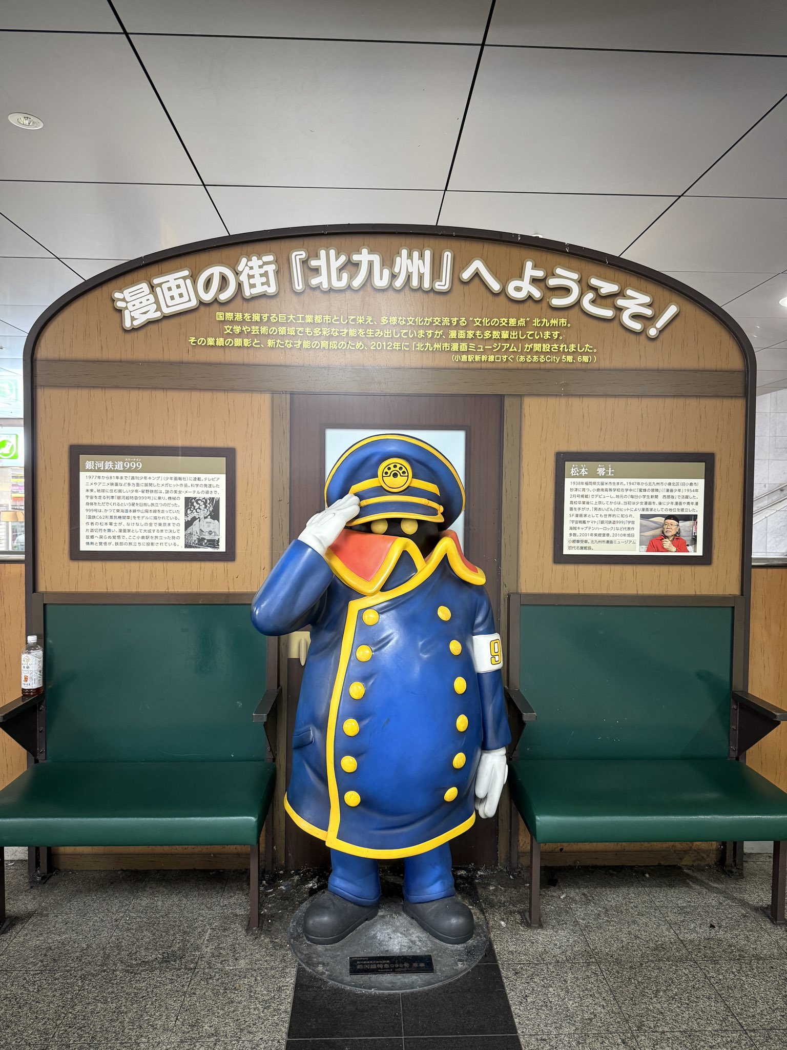 ❤️REI❤️さま専用 NEW ARRIVAL REI 三角タグ half zip fleece #doormanstore