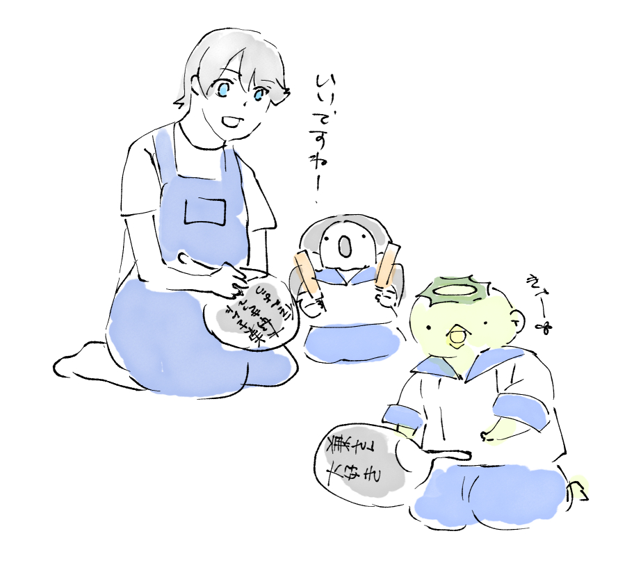 SaniwaShirokuma's tweet image. 7/29のかっぱは、堀川国広とてんぐとかっぱ
#河童と長い猫がいる本丸