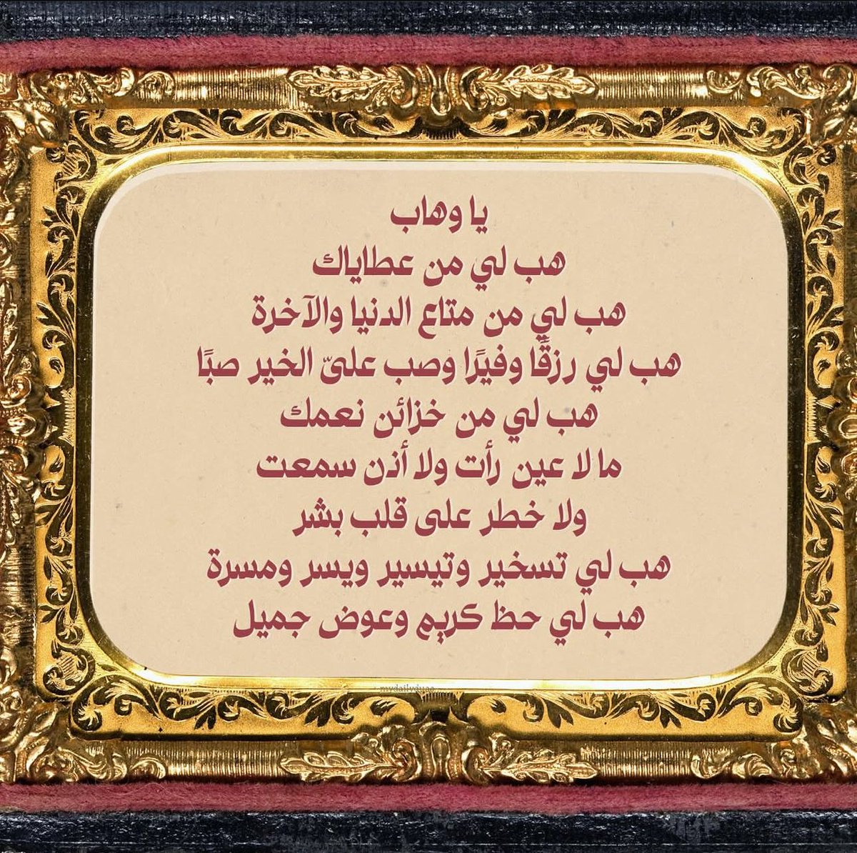 thkkkrr_'s tweet photo. https://t.co/hueeHDGGU0