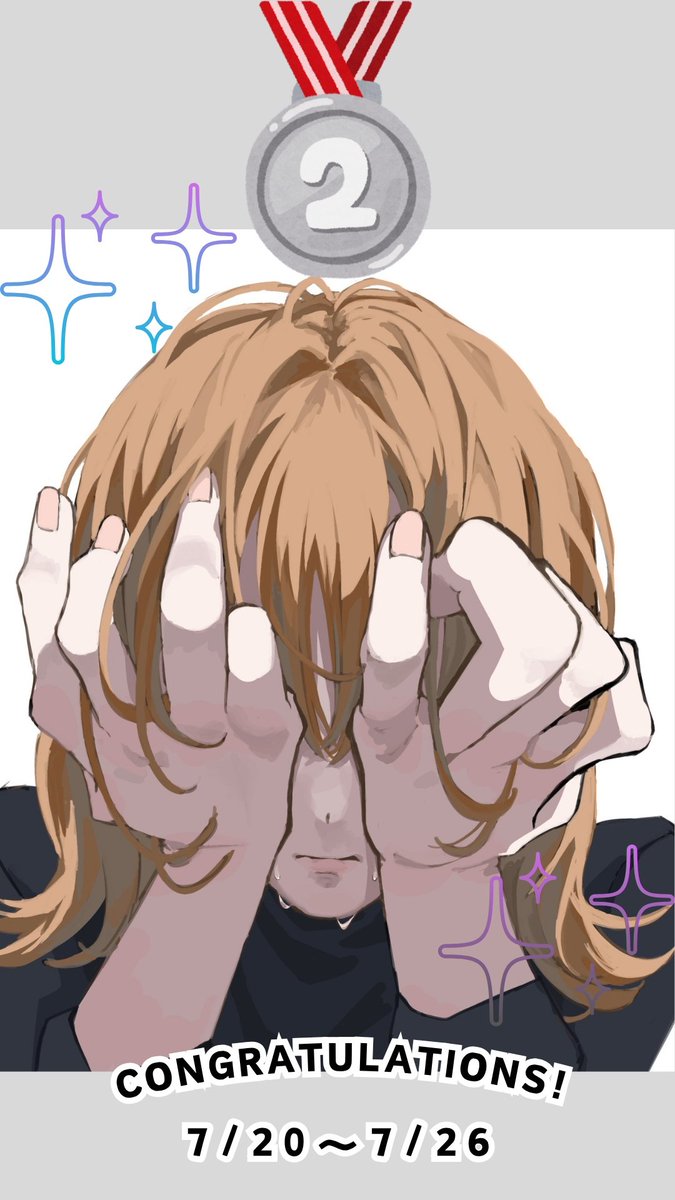 xfoxyfox's tweet image. #96コン
第７回96コン結果発表‼️

金賞🥇✨
じじさま🍅🍹おさかなFC 002（@sr4590daze
じじさまへのお祝いのイラスト➡xfoxyfox.fanbox.cc/posts/10220194

銀賞🥈めが（@meg_aneee
銅賞🥉❦平塚てゃん🥀（@cleaning0213
受賞者、参加者へのコメントはFANBOXに掲載しています➡