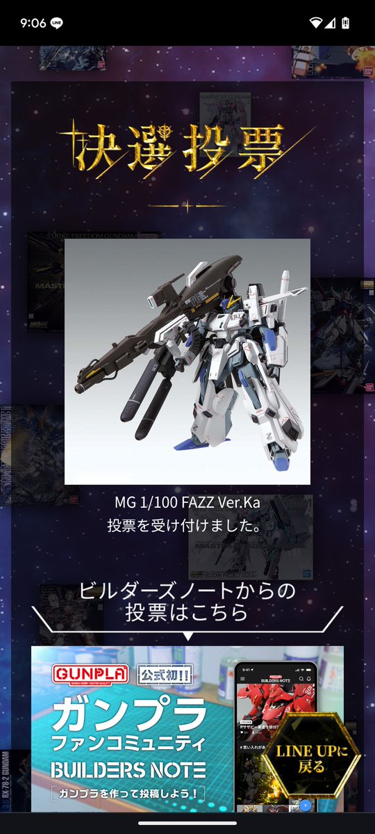 tkozkoz's tweet image. よろしくお願いします