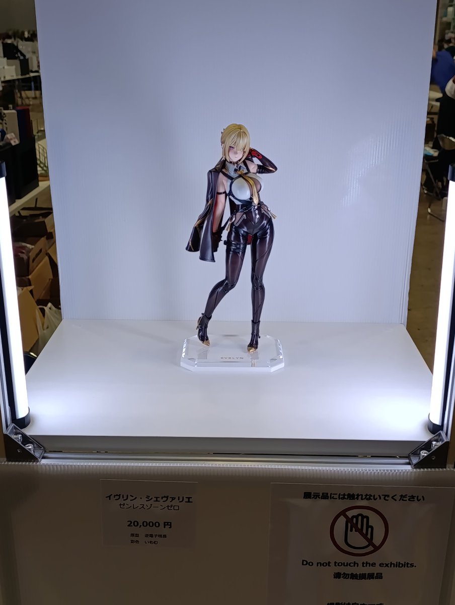 RevHancho's tweet image. 逆電子班設営完了しました！
3-28-02でお待ちしております！

#WF2025S