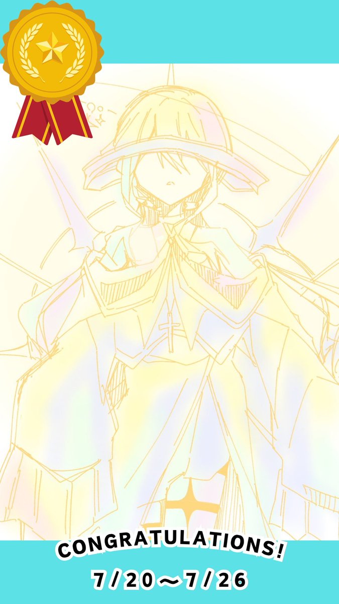 xfoxyfox's tweet image. #96コン
第７回96コン結果発表‼️

審査員特別賞：／⚒🤝おいわ△風呂井戸🐄🌈
（@MSym2
『女神賞』つぐつぐ（@tugutsugu_
『ルシファー賞』Maronii（@Maronii666

受賞者、参加者へのコメントはFANBOXに掲載しています➡xfoxyfox.fanbox.cc/posts/10220194