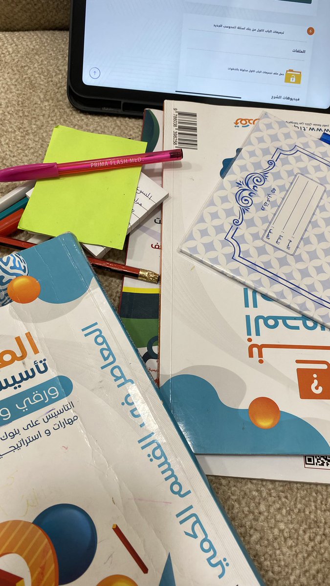 عاد للحياة بعد دفنه 
اختباري باقي له 14 يوم ويجي وتوني افكر اذاكر 😏