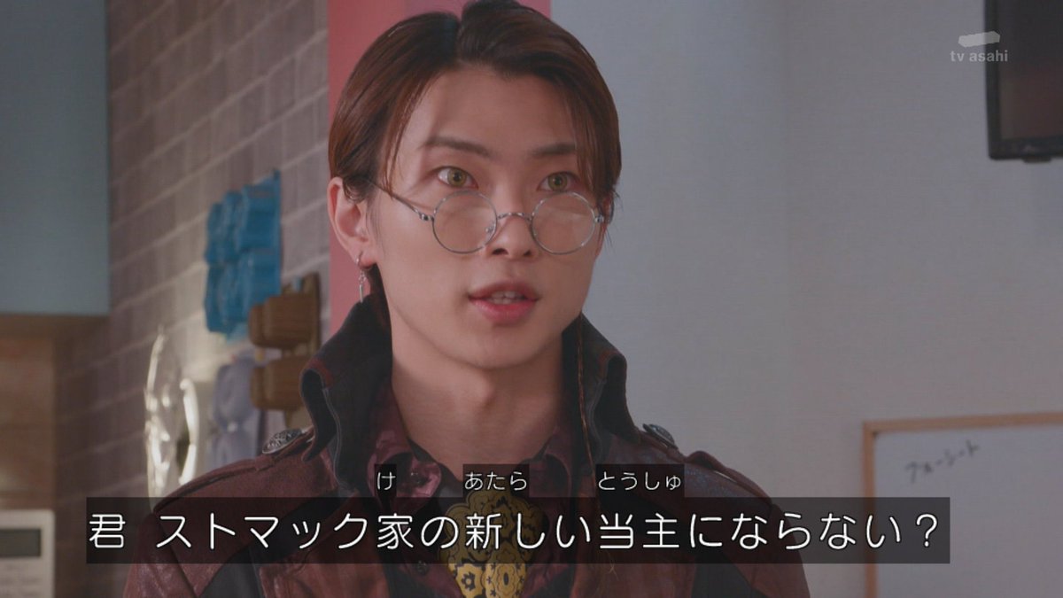 d5_k10's tweet image. 幾ら映画が流行っているとはいえ、その勧誘方法はどうかと…。
 #仮面ライダーガヴ
#nitiasa