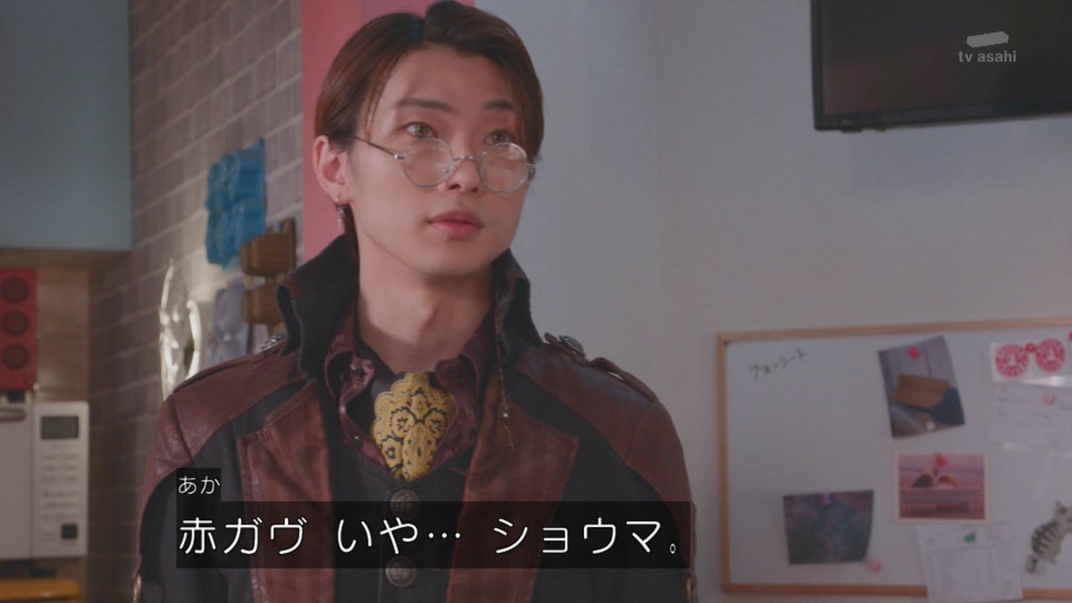 d5_k10's tweet image. 幾ら映画が流行っているとはいえ、その勧誘方法はどうかと…。
 #仮面ライダーガヴ
#nitiasa
