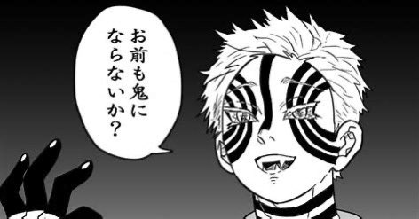 d5_k10's tweet image. 幾ら映画が流行っているとはいえ、その勧誘方法はどうかと…。
 #仮面ライダーガヴ
#nitiasa